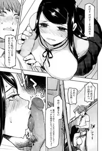 COMIC Megastore Alpha 2015-11