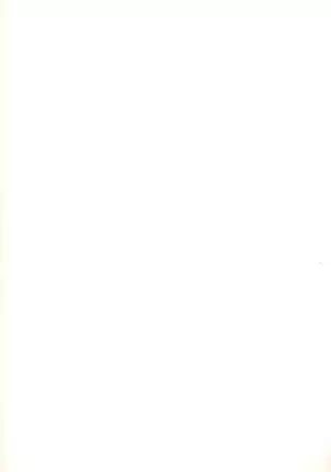 Shi Sakura Shisakuchuu