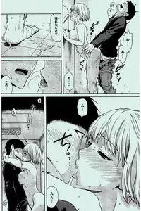 COMIC Kairakuten 2016-02