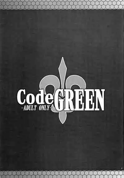 CodeGREEN