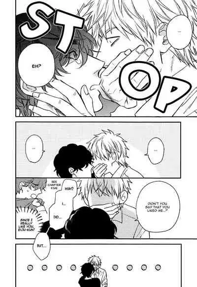 [Enzou] Fukouchuu no Shiawase [English] [Fujoshi Bitches]