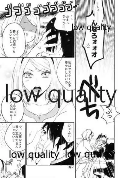 (Zennin Shuuketsu 9) [margarita (Iduki)] Tsuzureori (Naruto)