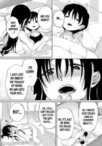 Koibito Damono | My Boyfriend
