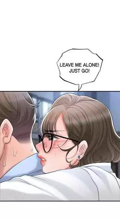 New Town [Lee Wan, Kim Suna] Ch.24/? [English] [Manhwa PDF]