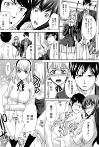 COMIC Anthurium 036 2016-04