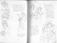 [Wanyanaguda] Renna-san no Chotto Kimyou na Hibi