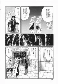 [Yamazaki Umetarou] Lady Watson