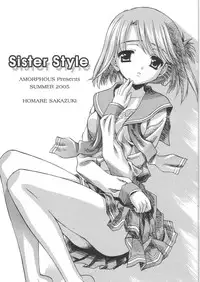 (C68) [AMORPHOUS (Sakazuki Homare)] Sister Style (ToHeart2)