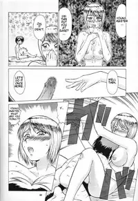 [Tsurikichi-Doumei (Nabu Umedama)] Karaburi Circus (Karakuri Circus) [ENG]