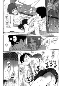 [Higashiyama Show] Joyful Girl (Nymphodelic) [English] =Krizalid & Anonymous=