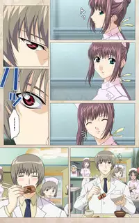 [Mink] [Full Color Seijin Han] Yakin Byoutou・Ni