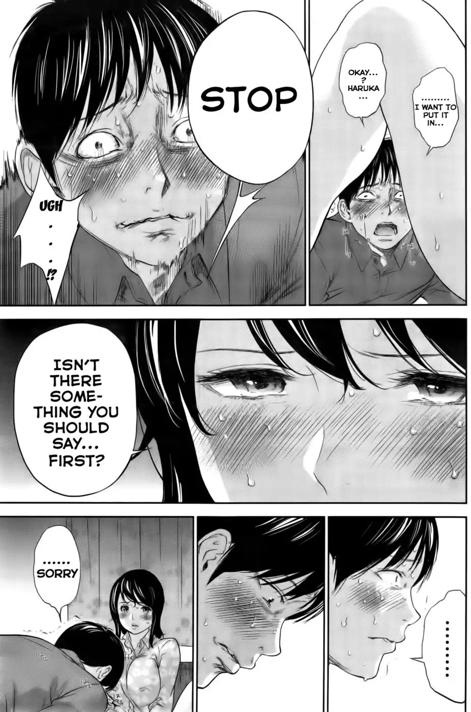 Netoraserare - Chapter 15