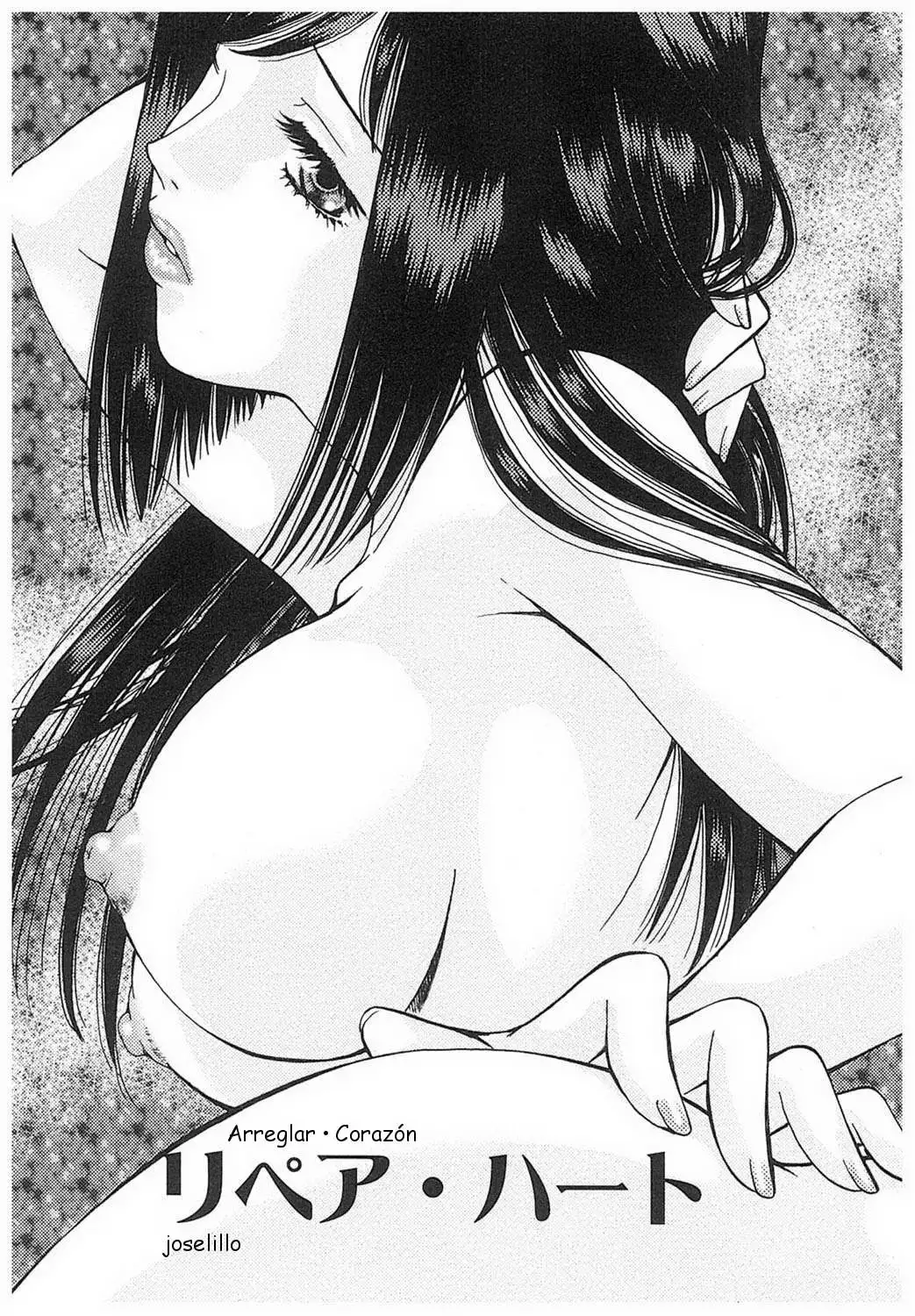 Arou Rei - Eidopatto C 01-02 ESP