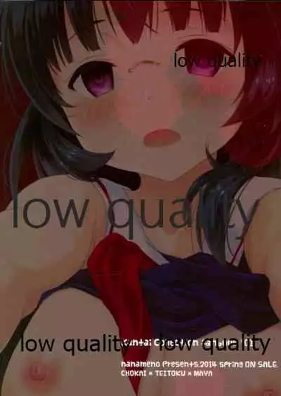 Watashi to Anata to Kimi to Koko