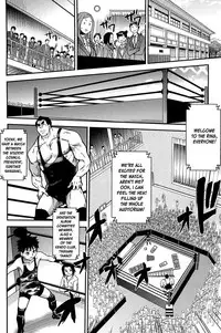 [Shiwasu no Okina] Peace Hame! Ge [English] [Decensored]