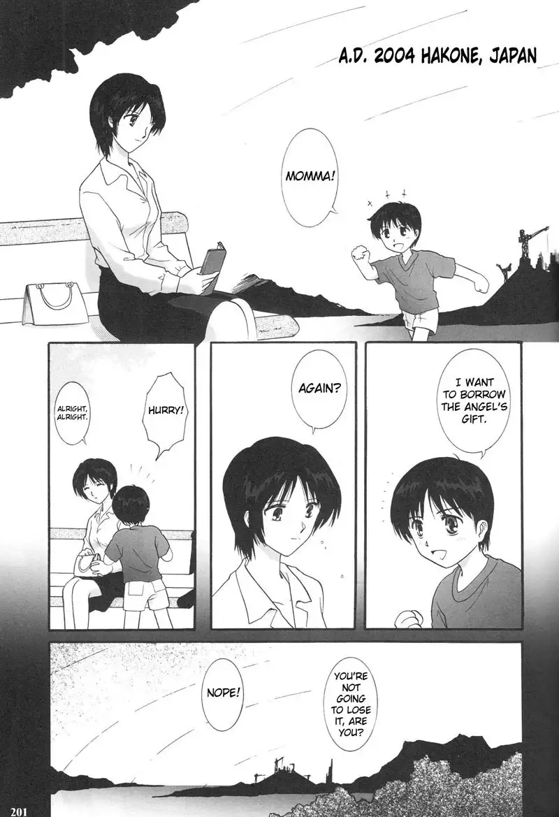 Epilogue of Evangelion Pt3