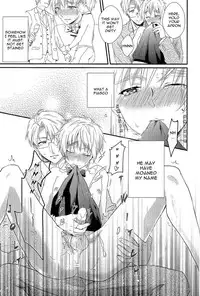 (C85) [TATA (Ontsu)] NAKED (Hetalia: Axis Powers) [English] [Aokakesu]