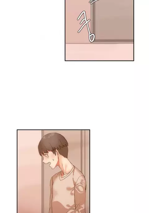 Hari Dormitory Ch.0-15