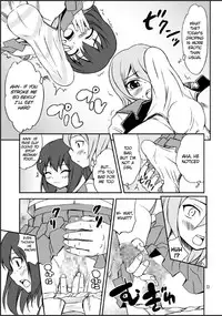 (C74) [Magnolia (Hanamaki Kaeru)] Is It Really A Boy? [Short Wharf]