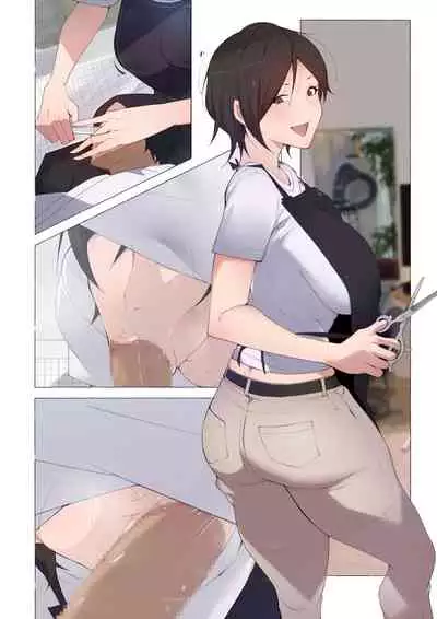 [Aikokusha (Agobitch Nee-san)] Working Onesans Sousyuu Hen
