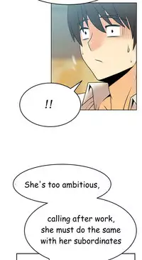 My Office Ch.1-38 (English) (Ongoing)