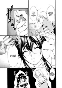 [Kaoru Hodumi] Ero Sister [English]