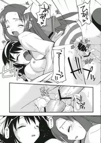 (C70) [ANGYADOW (Shikei)] feeling happy (The Melancholy of Haruhi Suzumiya)