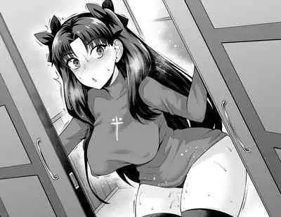 Saber, Shinji to Uwaki Sex Suru 2