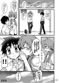 [gymno (Kiriya)] SCHOOL BOYS -Pool Hen- [Digital]