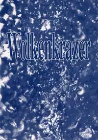 [Wolkenkratzer (Kanimiso)] Penalty Pleasant (Dead or Alive)