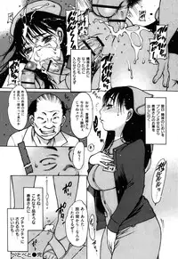 [Nishi Iori] Sukusuku Idol