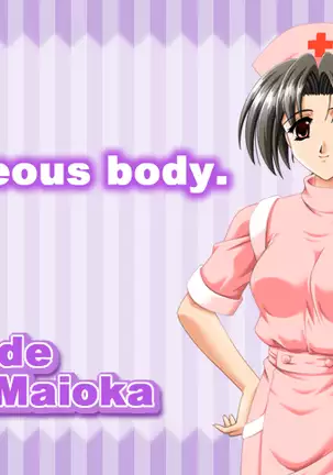 Kango Shicyauzo - I'm Gonna Nurse You -Voice Plus! (decensored)