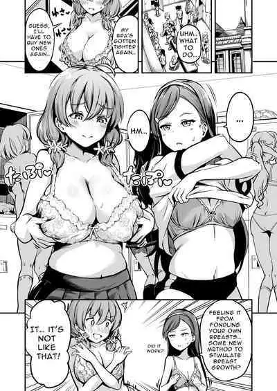 Tanetsuke Jiyuu Gakuen 3 | Free Mating Academy 3