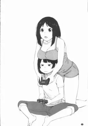 Akaruku Tanoshiku Kimochiyoku