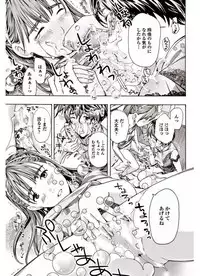 COMIC Penguin Club 2017-09 [Digital]