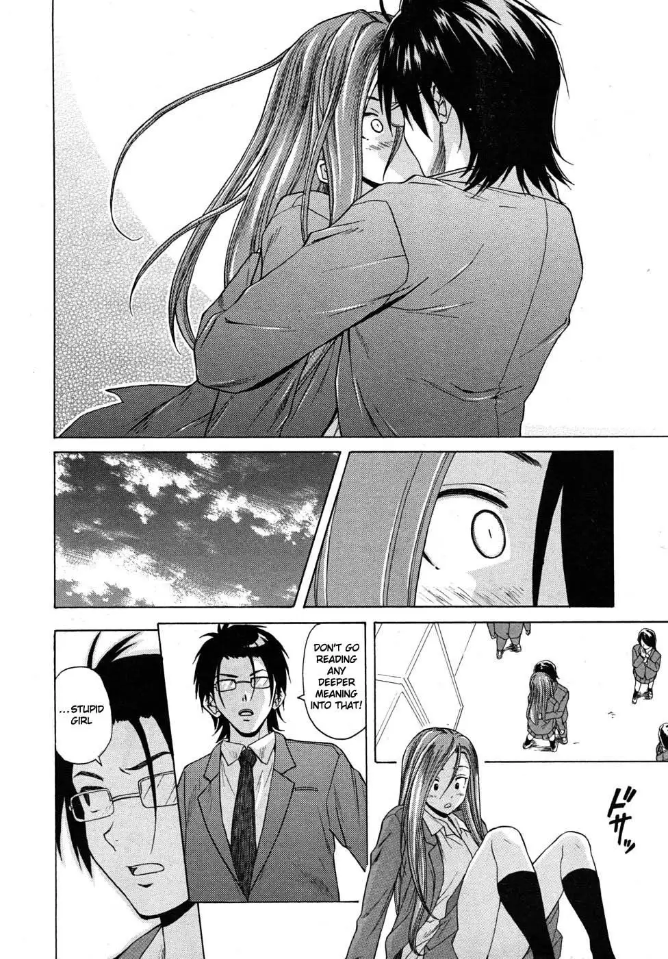 Sense of Values of Wine - Ch.3