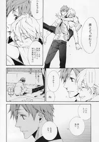 [VAPOR (NEEMA)] FEELING HIGH AND SATISFIED (Free!)