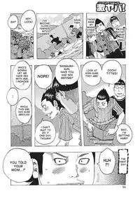 [Jeanne DA'ck] Toukai no Kotou PuriPuri [English] [desudesu] [Digital]