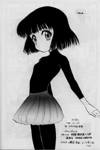 (C55) [Works Maruma (Makura Eiji)] Zoku Nichiyou You Ga Gekijou (Kizuato)