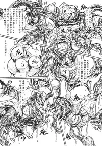 (CR37) [Sumomo Dou (Sumomo EX)] Vivian Bessatsu 26 (Mai-HiME)