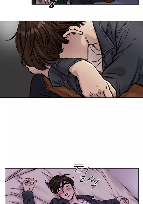 Atonement Camp Ch.1-40