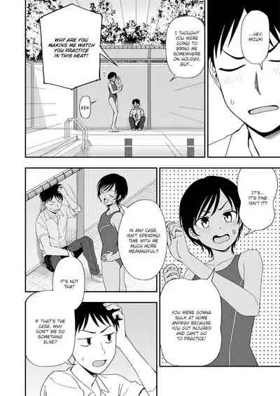 [Fetishism Pocket (Kumada)] Poolside no Kanojo (Athletic Play) [English] [SatorinTL] [Digital]