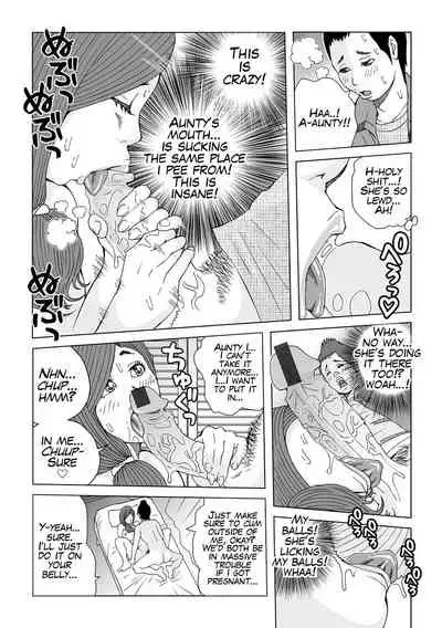 [Akari Kyousuke] Oba-san Dashite mo ii? Vol. 01 [English]