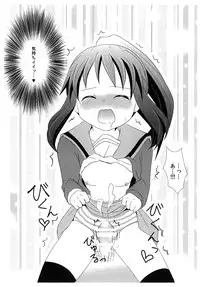 [Marunten (Mizutama Tomo)] RED & BLUE DAY (The Melancholy of Haruhi Suzumiya) [Digital]