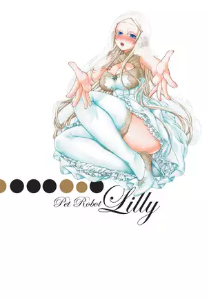 Aigan Robot Lilly - Pet Robot Lilly 1 (decensored)