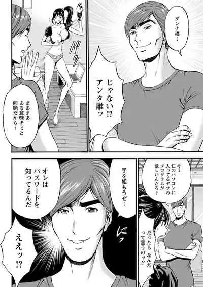 Action Pizazz 2020-04