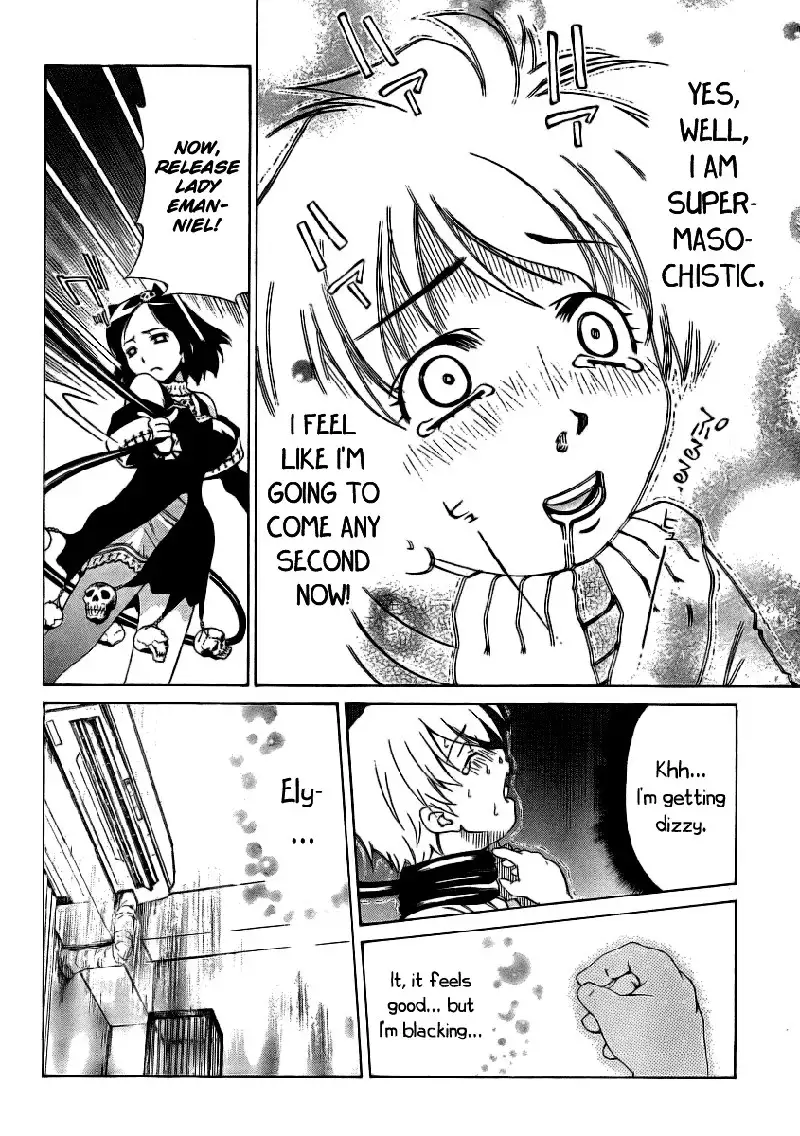 My Balls Vol2 - Chapter 11