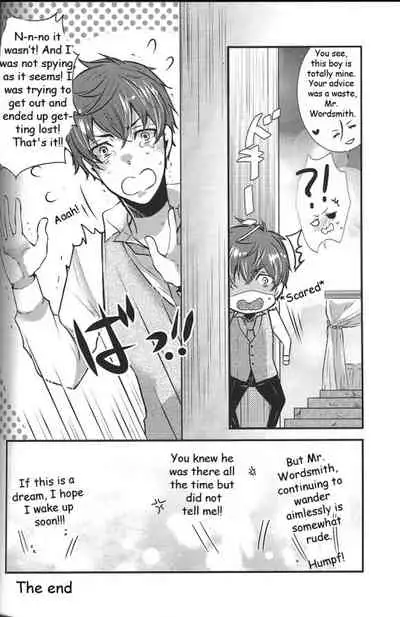 (SUPER24) [Kuromame Pack (Kuromame)] Rikka | Ritsuka (Kuroshitsuji) [English] [Devil Love & Nisaki]