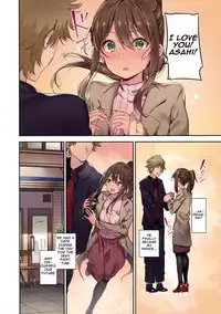 (C94) [MoonPhase (Yuran)] Ari Jigoku no Hime [English] [NHNL]