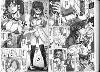 [Minority] Negative Kanako-sensei [Chinese]